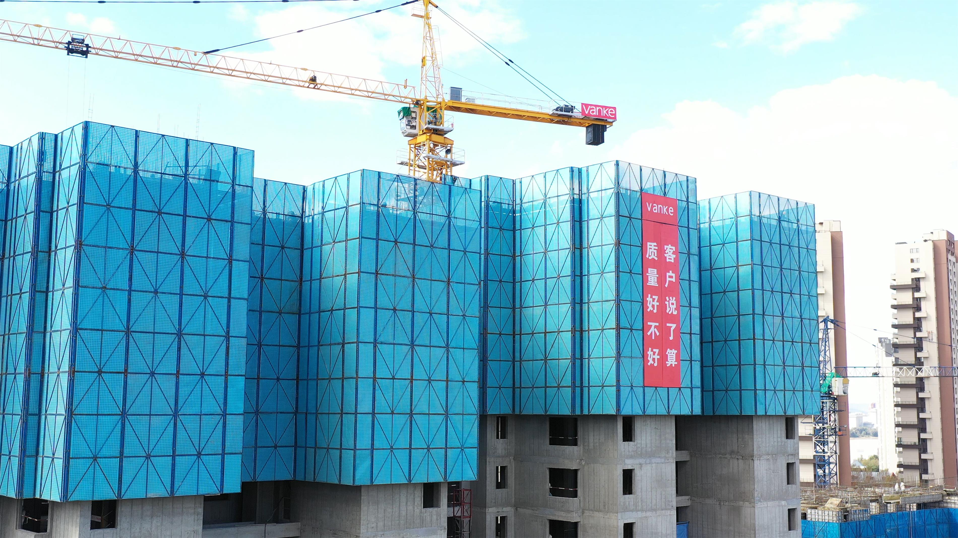 【新年迎頭彩】東奧建設(shè)集團獲評萬科A級供應(yīng)商