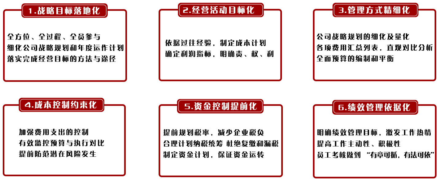 概況(修改)_37.jpg